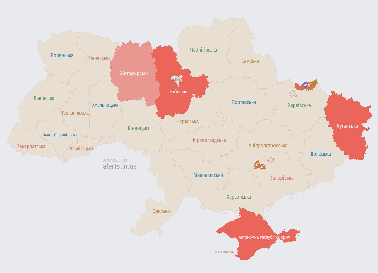 РФ массированно атакует &quot;Шахедами&quot; Украину: где заметили дроны